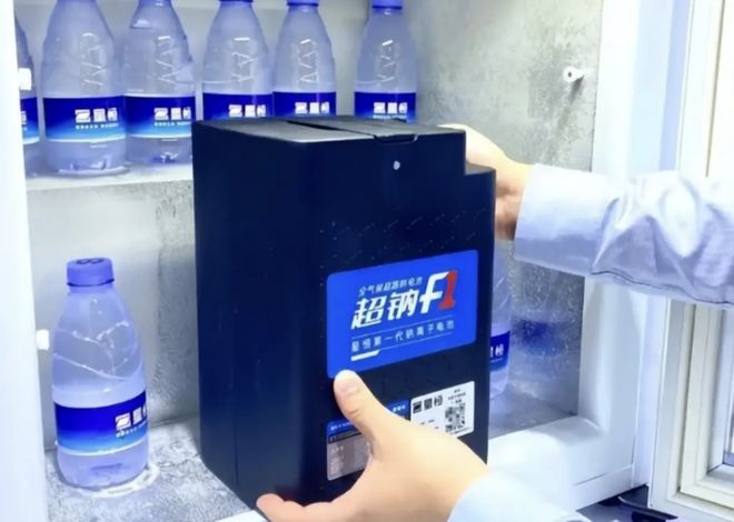 为啥现在又不吃香了？都有哪些原因？开元棋牌app被炒得火热的钠电池(图5)
