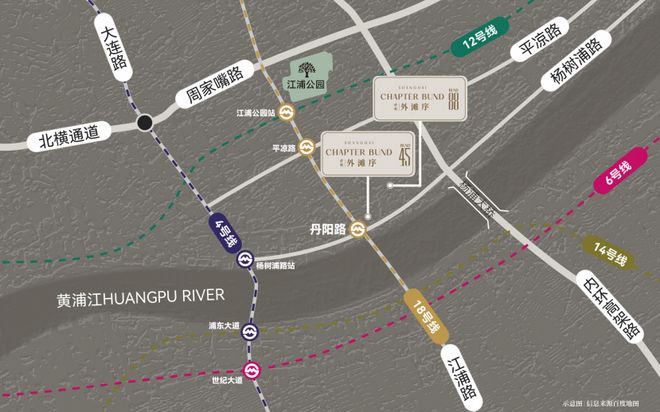 5花园洋房-上海保利外滩序均价129万！开元棋牌杨浦滨江保利外滩序 BUND4(图4)