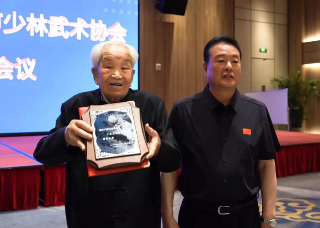 鹅坡教育集团多人获聘共绘传承发展蓝图开元棋牌app登封少林武术协会换届(图2)