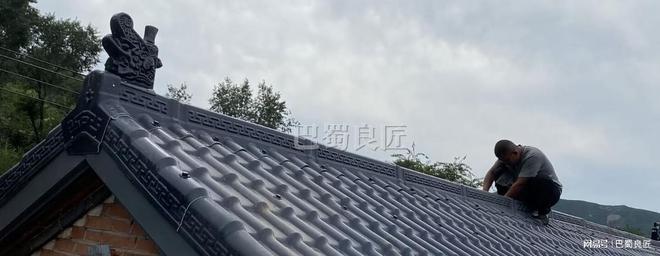 高端树脂瓦和普通瓦的价格差在哪儿开元ky棋牌别再被坑！一文看懂(图1)