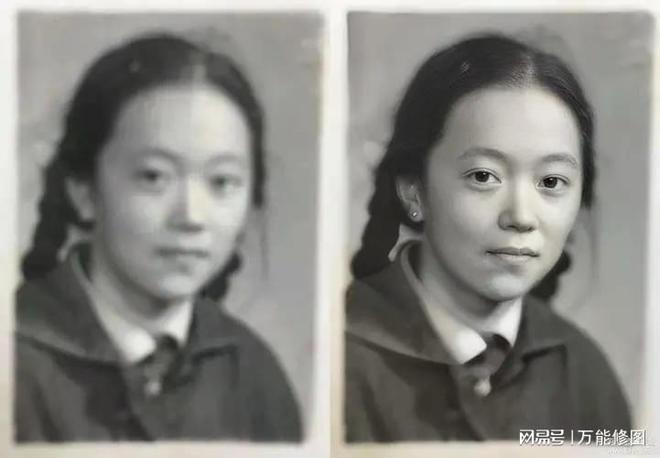 照片放大不再模糊！开元棋牌AI助力让(图2)