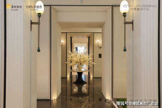 025华润中環置地中心望雲首页网站-价格户型开元棋牌app华润中環置地中心望雲售