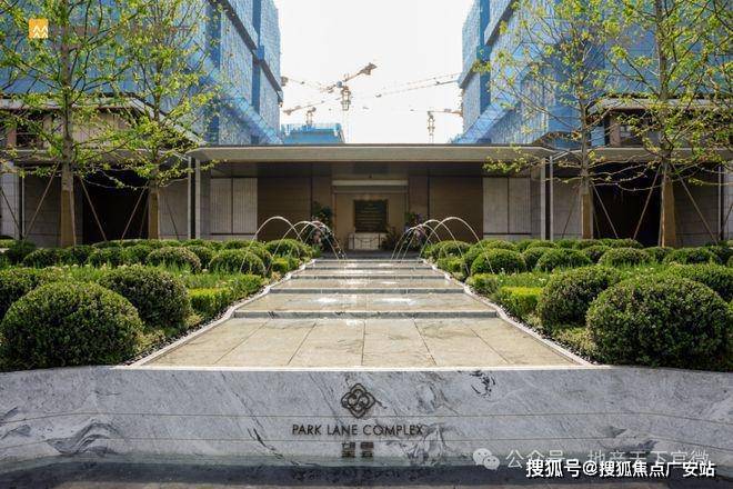 025华润中環置地中心望雲首页网站-价格户型开元棋牌app华润中環置地中心望雲售楼处-2(图44)