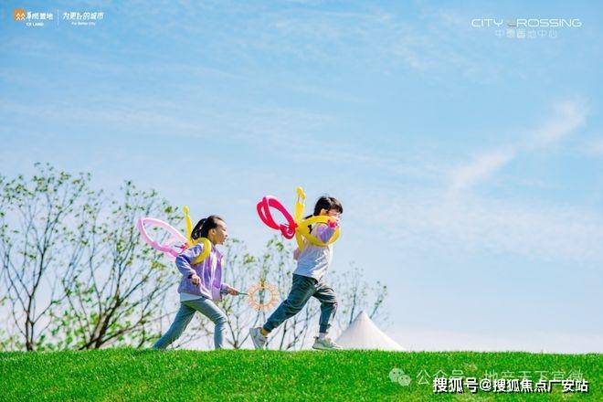 025华润中環置地中心望雲首页网站-价格户型开元棋牌app华润中環置地中心望雲售楼处-2(图63)