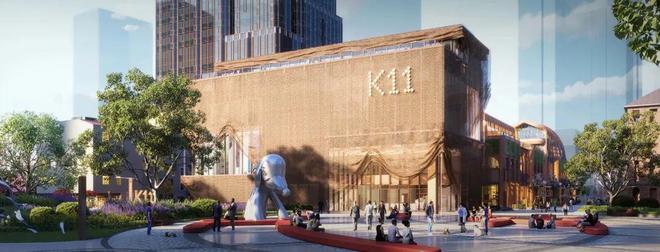 LYSEA落户淮海中路汕头过亿违建豪宅被拆除ky开元棋牌哈佛演讲女生引发争议K11 E(图4)