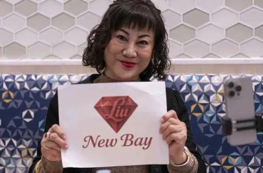 LYSEA落户淮海中路汕头过亿违建豪宅被拆除ky开元棋牌哈佛演讲女生引发争议K11 E(图5)