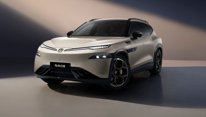 UV来了！中大型定位走平价路线开元棋牌金色车标高颜值大众S