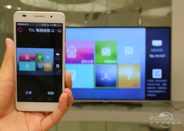 D49A620U观影王评测开元棋牌不流畅何智能!TCL(图3) D49A620U观影王评测开元棋牌不流畅何智能!TCL(图3)