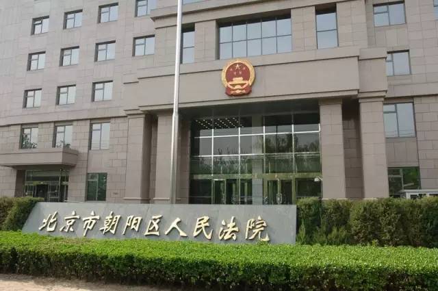 是“自己经营”买到14万假表该找谁?开元棋牌app【震惊】“京东自营”不(图3) 是“自己经营”买到14万假表该找谁?开元棋牌app【震惊】“京东自营”不(图3)