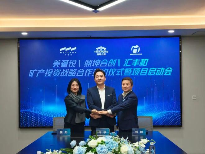 齿”命脉美奢锐布局关键一棋开元ky棋牌锁