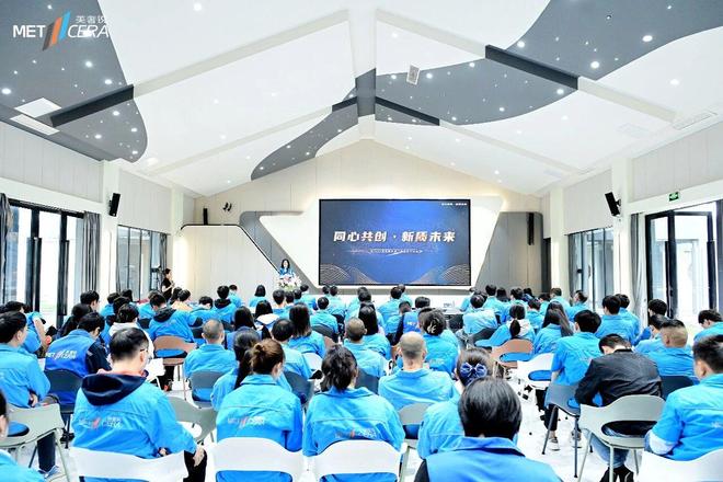 齿”命脉美奢锐布局关键一棋开元ky棋牌锁定“工业牙(图3)